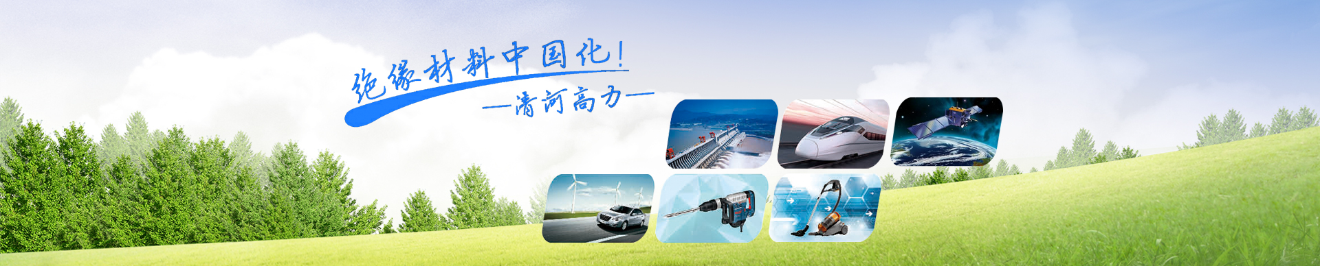 美的精品质 正力芯动力 做最节能的空气压缩机